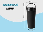 Товар