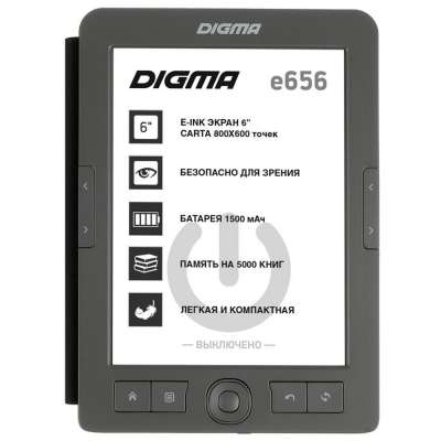 Электронная книга Digma E656 под нанесение логотипа