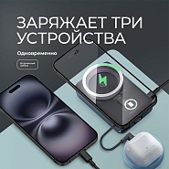 Товар