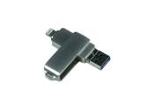USB 3.0/micro USB/Lightning- флешка на 128 Гб с поворотным механизмом фото