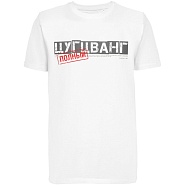 Товар