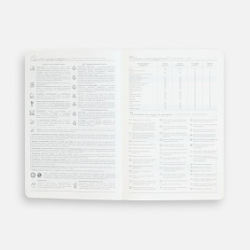 Ежедневник Extra, недатированный, черный с логотипом, рис. 12 — Ежедневники BIZGIFT
