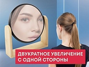 Товар
