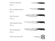 Товар