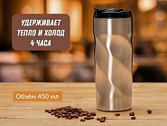 Товар