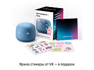 Товар
