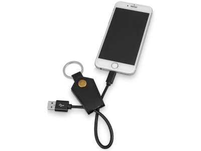 Кабель-брелок USB-Lightning Pelle под нанесение логотипа