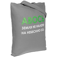 Товар