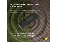 Товар