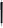 Ручка SANDY COLOR Черная 1052.08