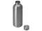 Вакуумная термобутылка с медной изоляцией Cask, 500 мл под нанесение логотипа