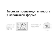 Товар
