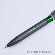 Товар
