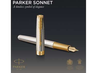 Перьевая ручка Parker Sonnet, M под нанесение логотипа