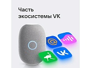 Товар