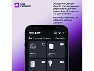 Товар
