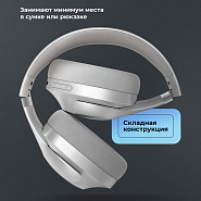 Товар