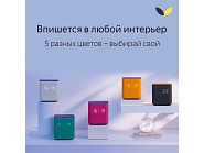 Товар