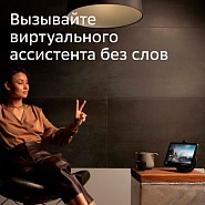 Товар
