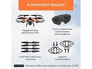 Товар