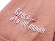 Товар