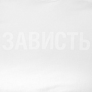 Товар
