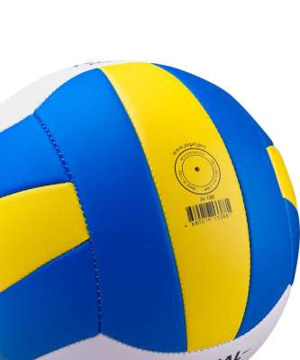 Волейбольный мяч Active под нанесение логотипа