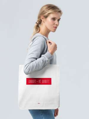 Холщовая сумка «Дышите под нанесение логотипа