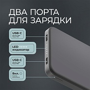 Товар