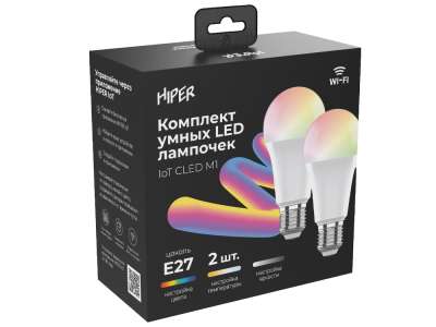 Набор из двух лампочек IoT CLED M1 RGB, E27 под нанесение логотипа