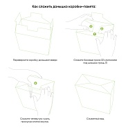 Товар