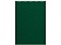 зеленый