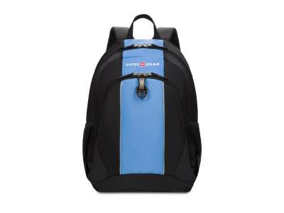 Рюкзак школьный под нанесение логотипа