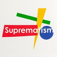 Товар