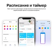 Товар