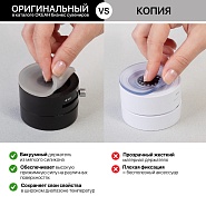 Товар