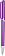 Фиолетовый (сиреневый)