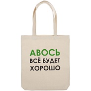 Товар