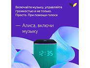Товар