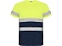 синий нэйви/неоновый желтый