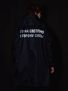 Товар