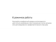 Товар