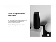 Товар