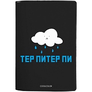 Товар