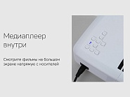 Товар