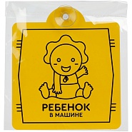 Товар