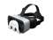 VR-очки VRR под нанесение логотипа