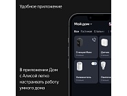 Товар