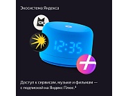 Товар