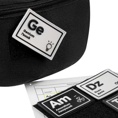 Поясная сумка с патчами «Химия состояний» под нанесение логотипа